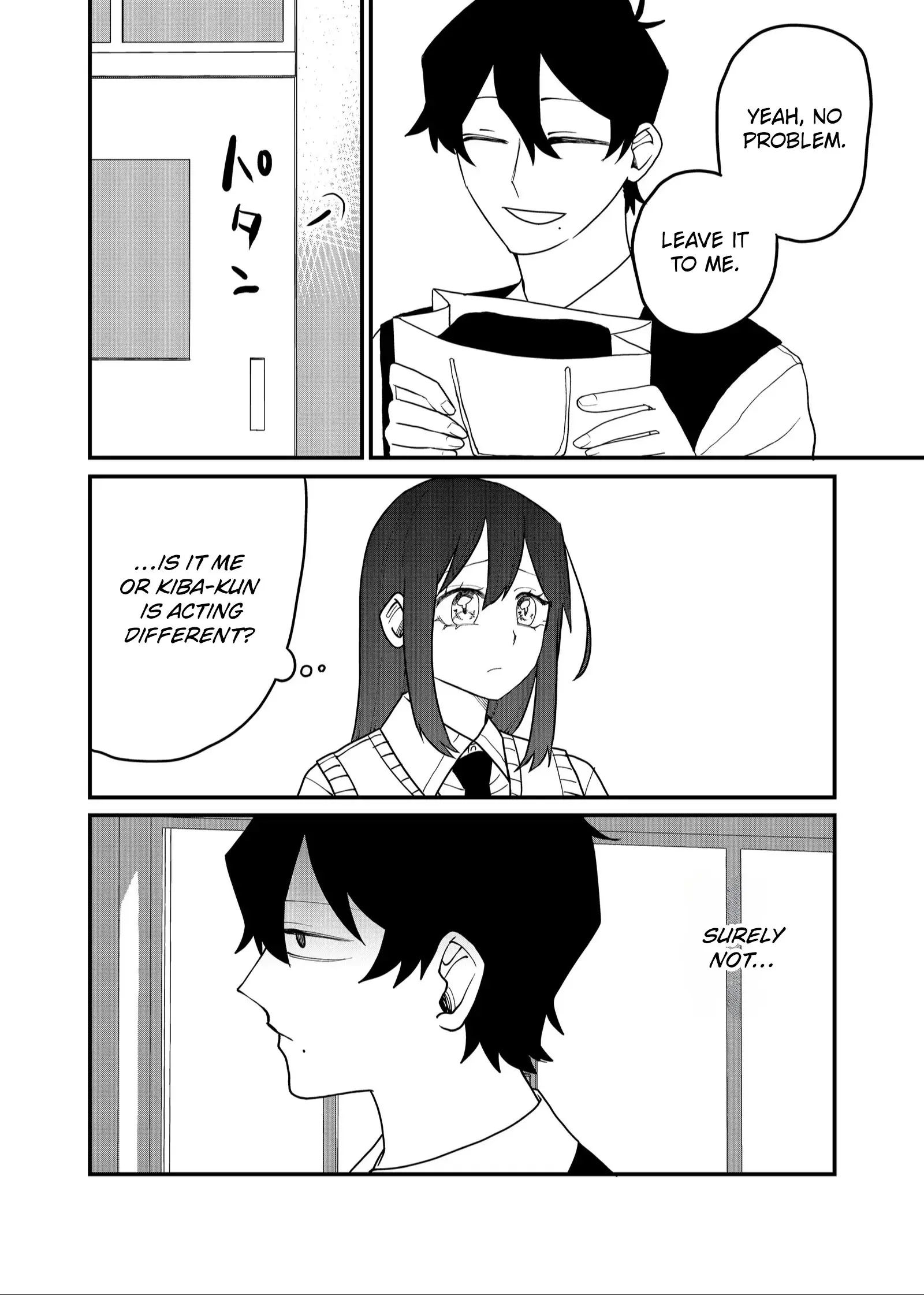 Ruling Girl Kubaru-chan - Chapter 51 - Page 10