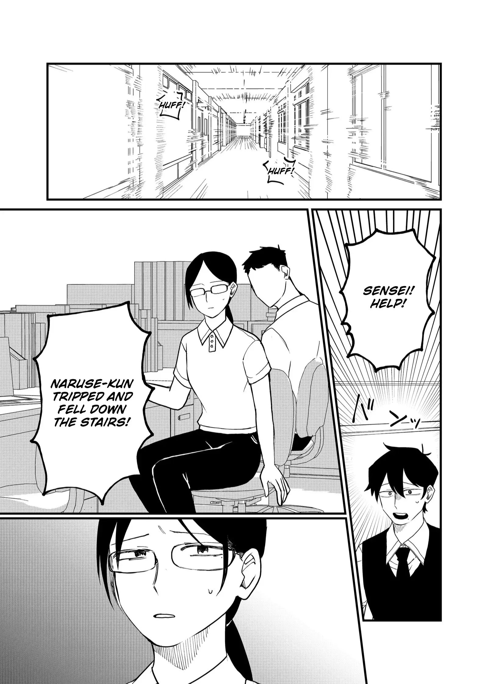 Ruling Girl Kubaru-chan - Chapter 52 - Page 1
