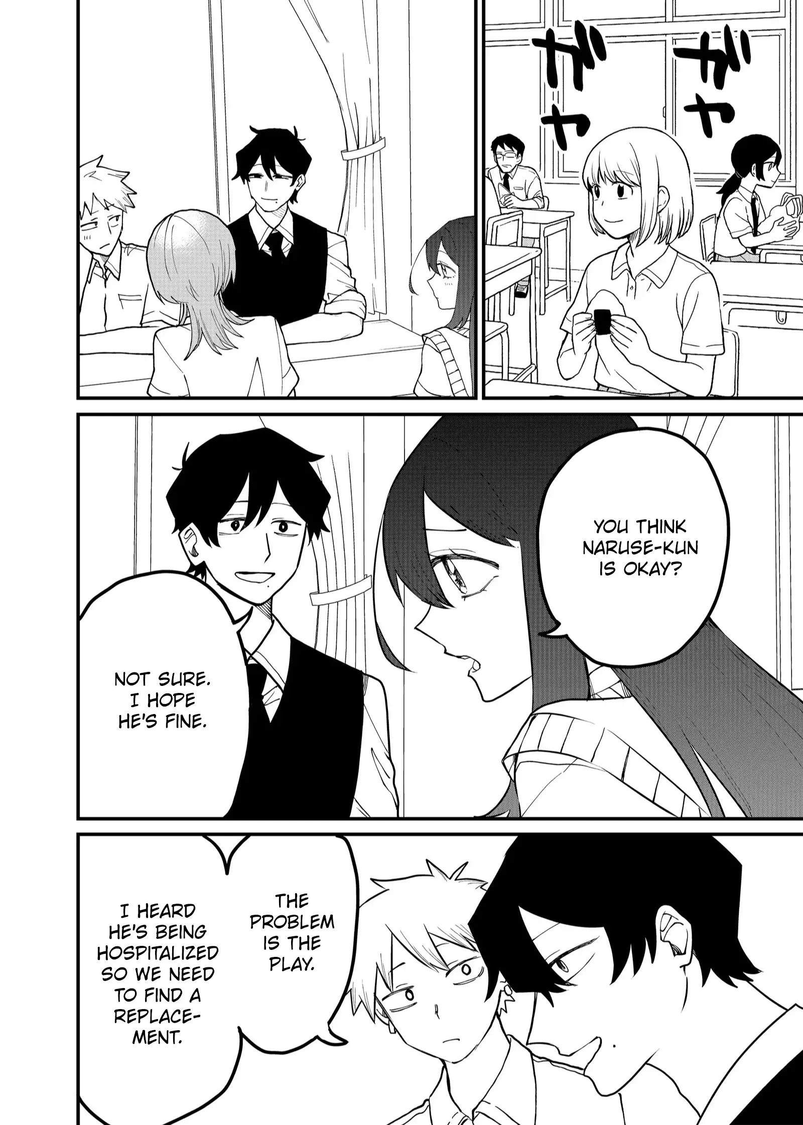 Ruling Girl Kubaru-chan - Chapter 52 - Page 2