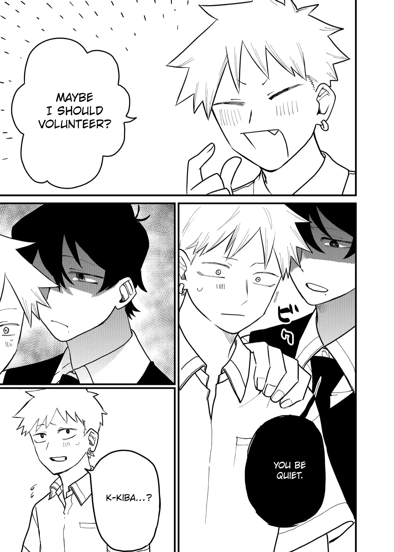 Ruling Girl Kubaru-chan - Chapter 52 - Page 3
