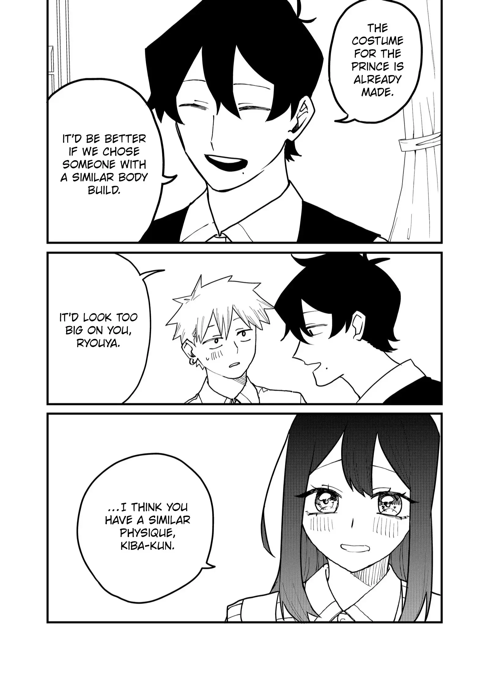 Ruling Girl Kubaru-chan - Chapter 52 - Page 4