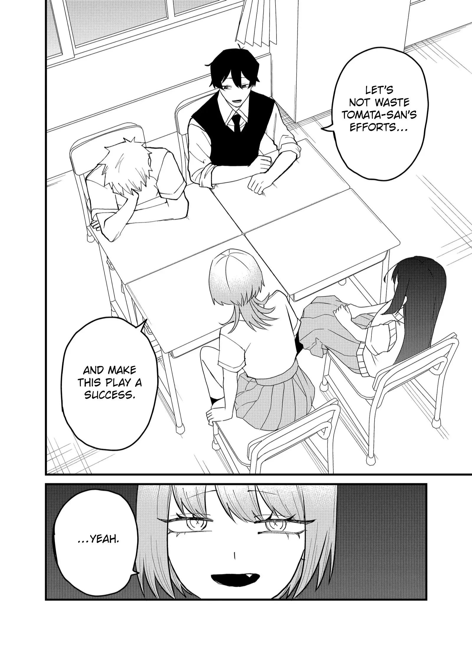 Ruling Girl Kubaru-chan - Chapter 52 - Page 6