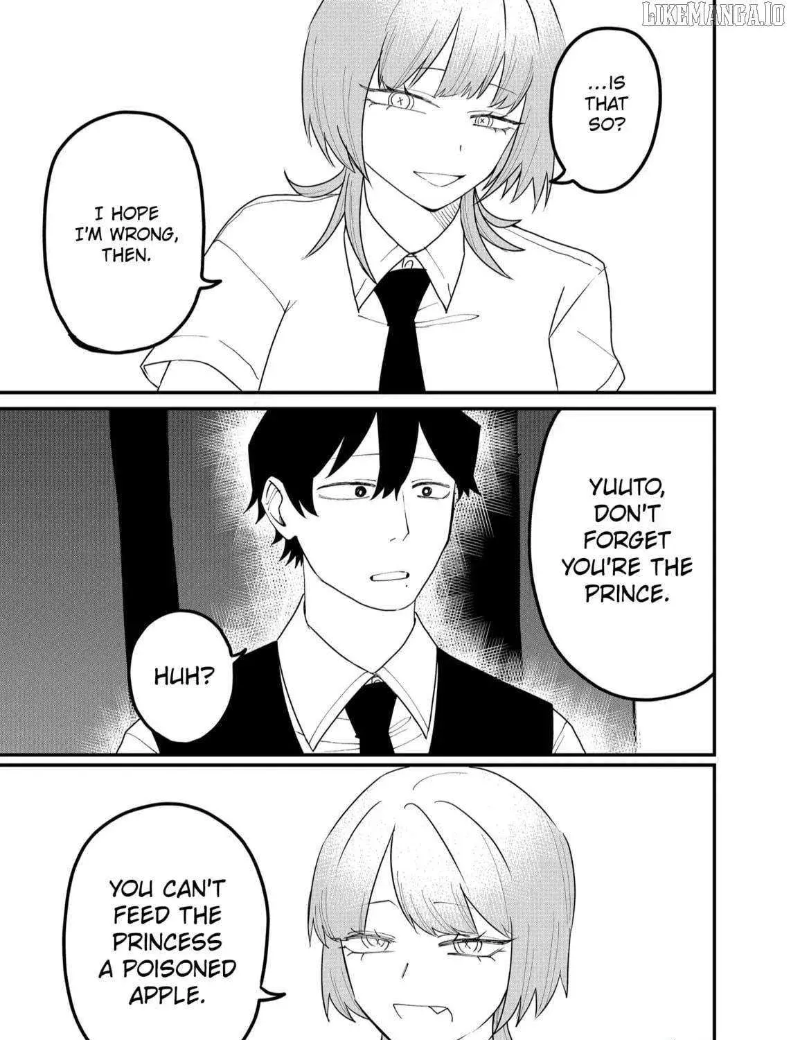 Ruling Girl Kubaru-chan - Chapter 53 - Page 5