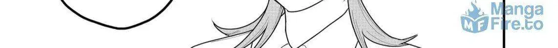 Ruling Girl Kubaru-chan - Chapter 53 - Page 6