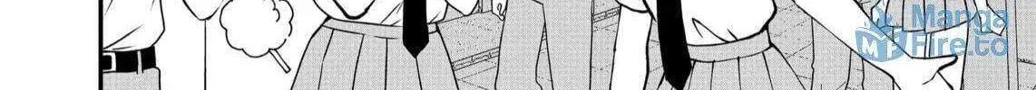 Ruling Girl Kubaru-chan - Chapter 53 - Page 12