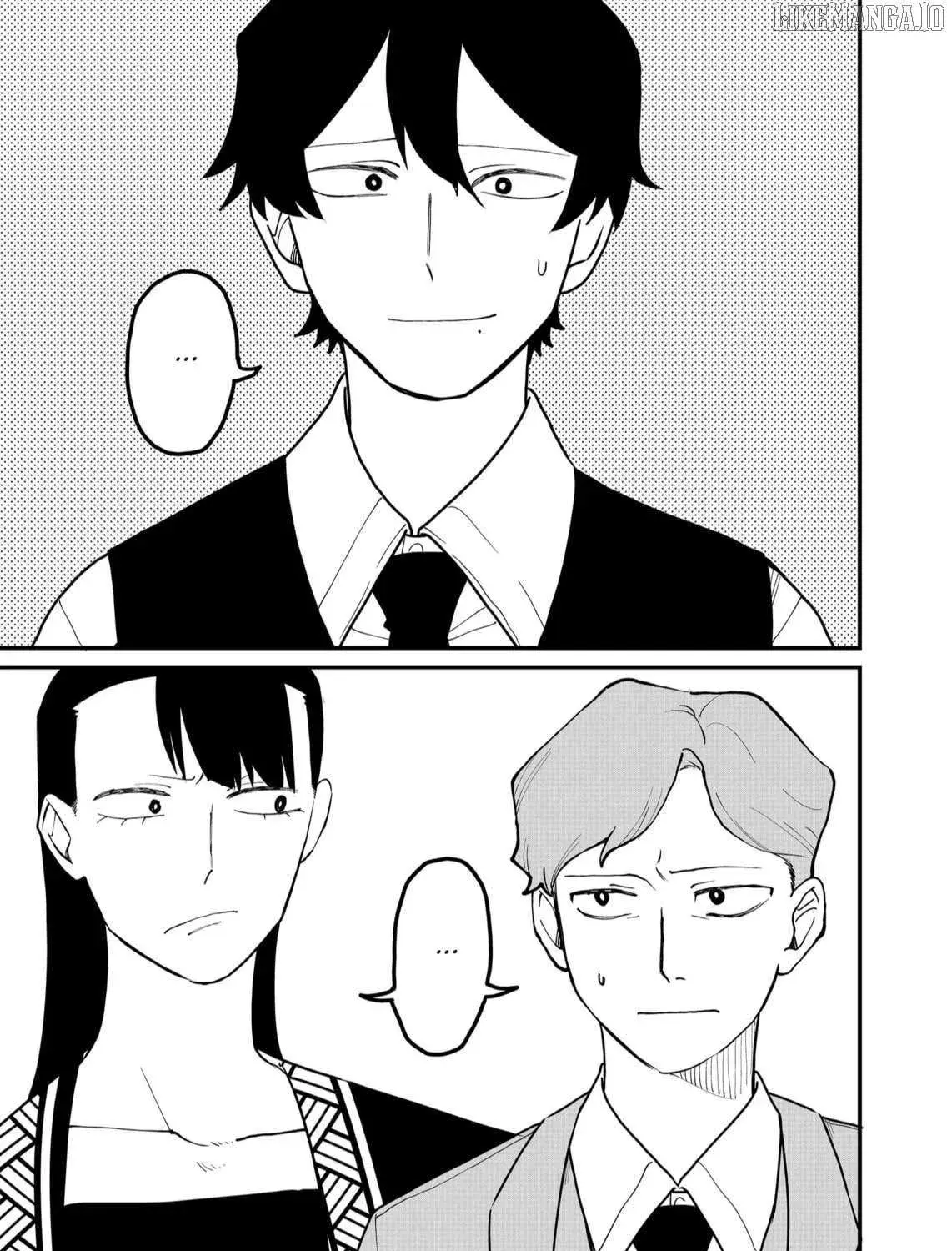 Ruling Girl Kubaru-chan - Chapter 53 - Page 13