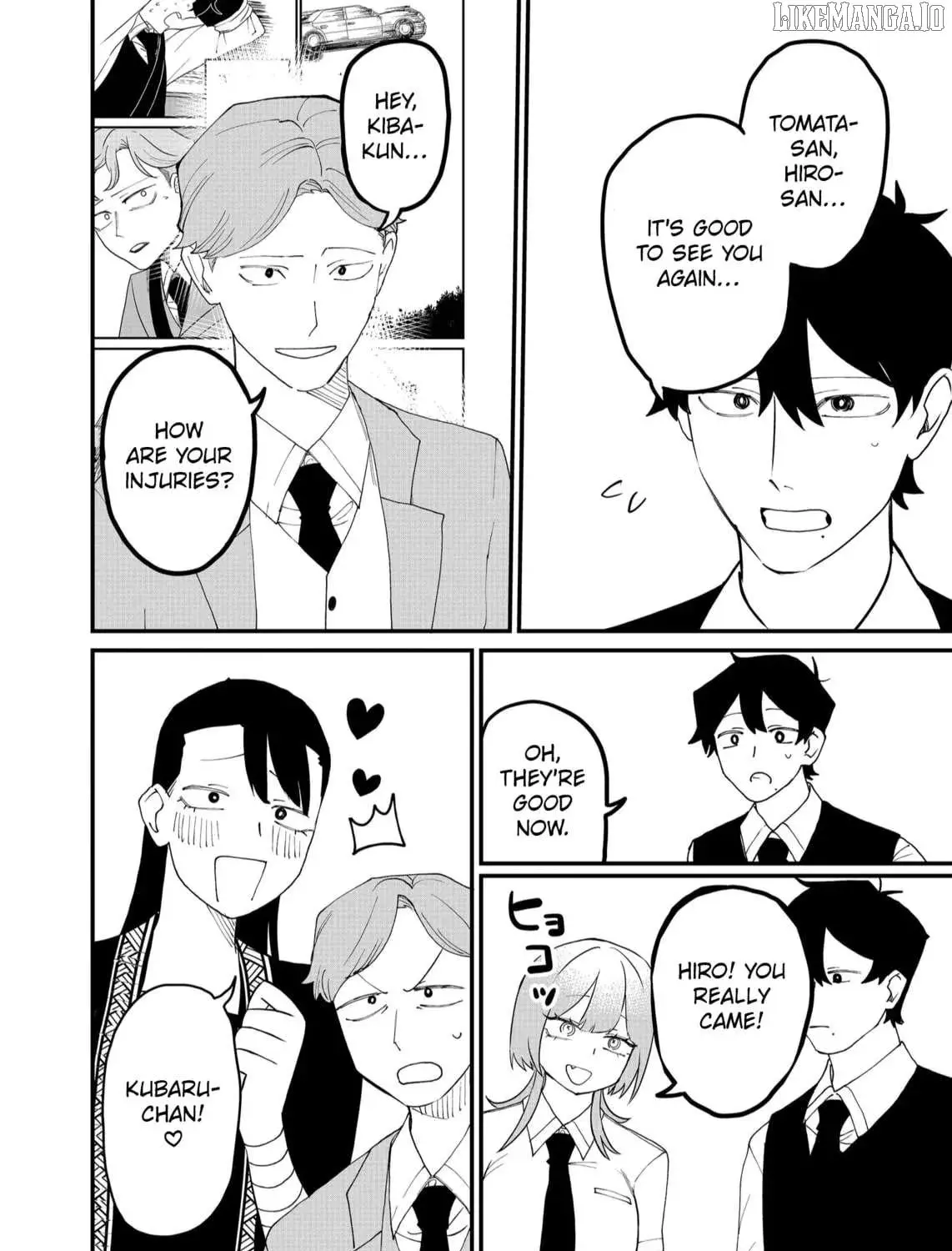 Ruling Girl Kubaru-chan - Chapter 53 - Page 15