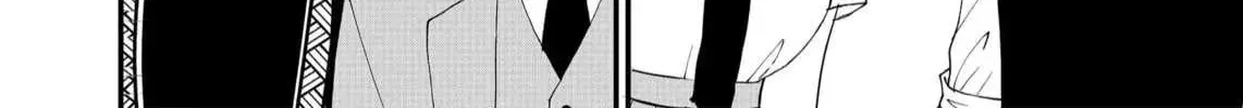 Ruling Girl Kubaru-chan - Chapter 53 - Page 16