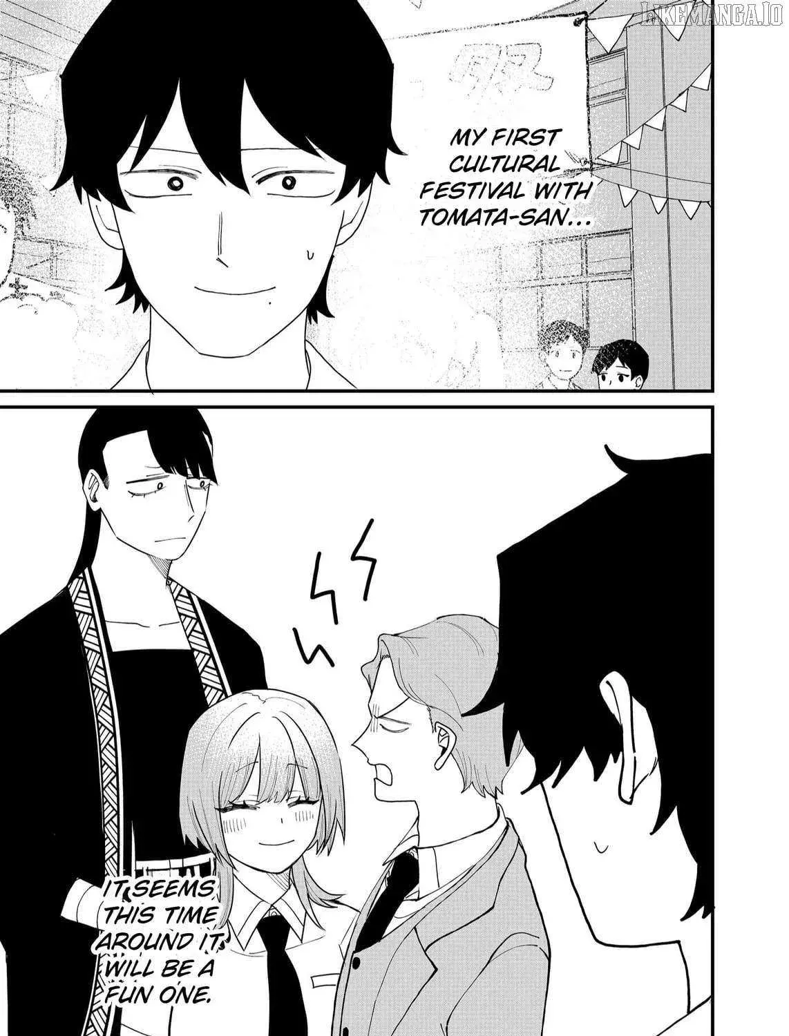 Ruling Girl Kubaru-chan - Chapter 53 - Page 21