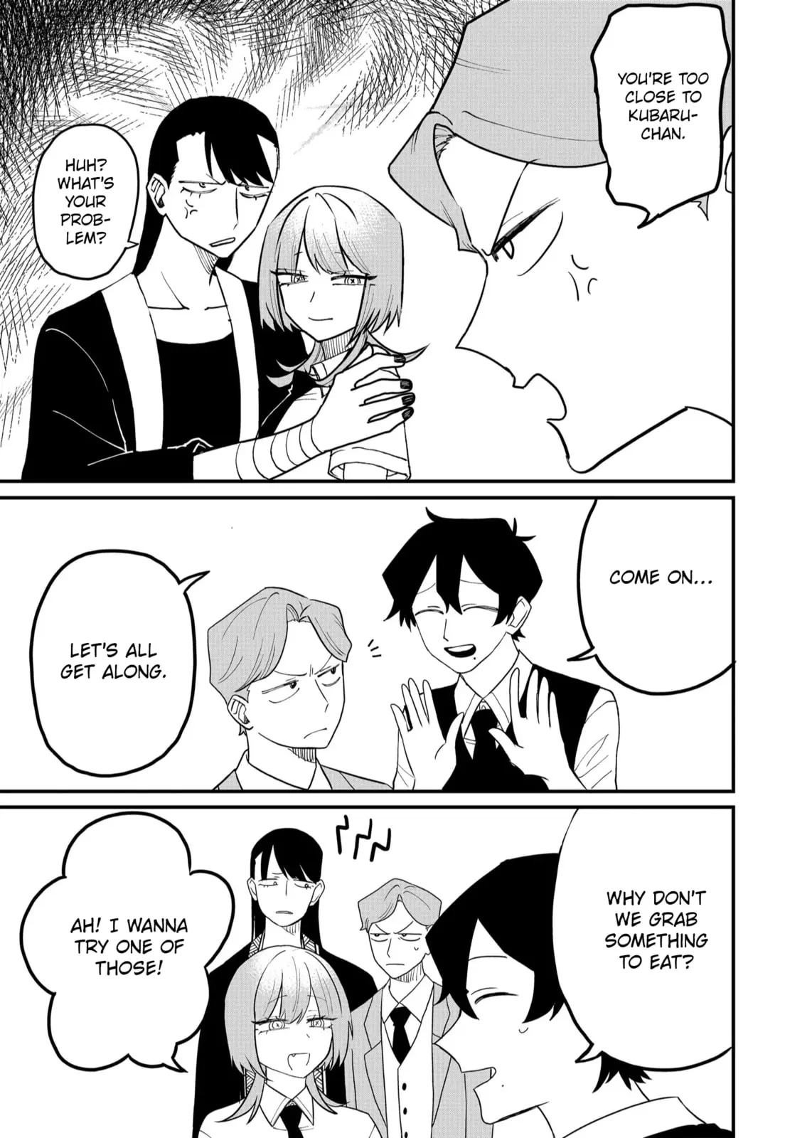Ruling Girl Kubaru-chan - Chapter 54 - Page 1