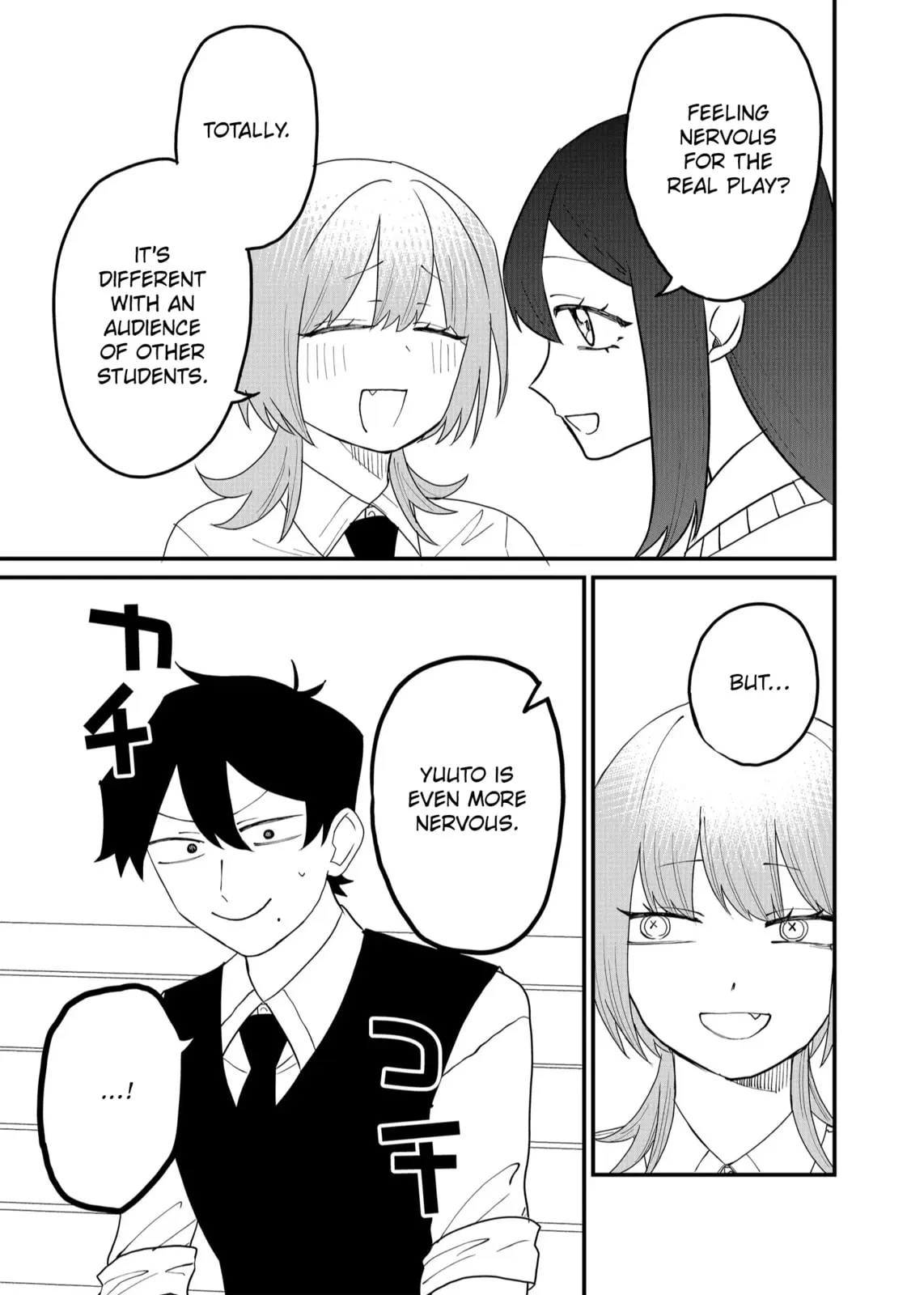 Ruling Girl Kubaru-chan - Chapter 54 - Page 3