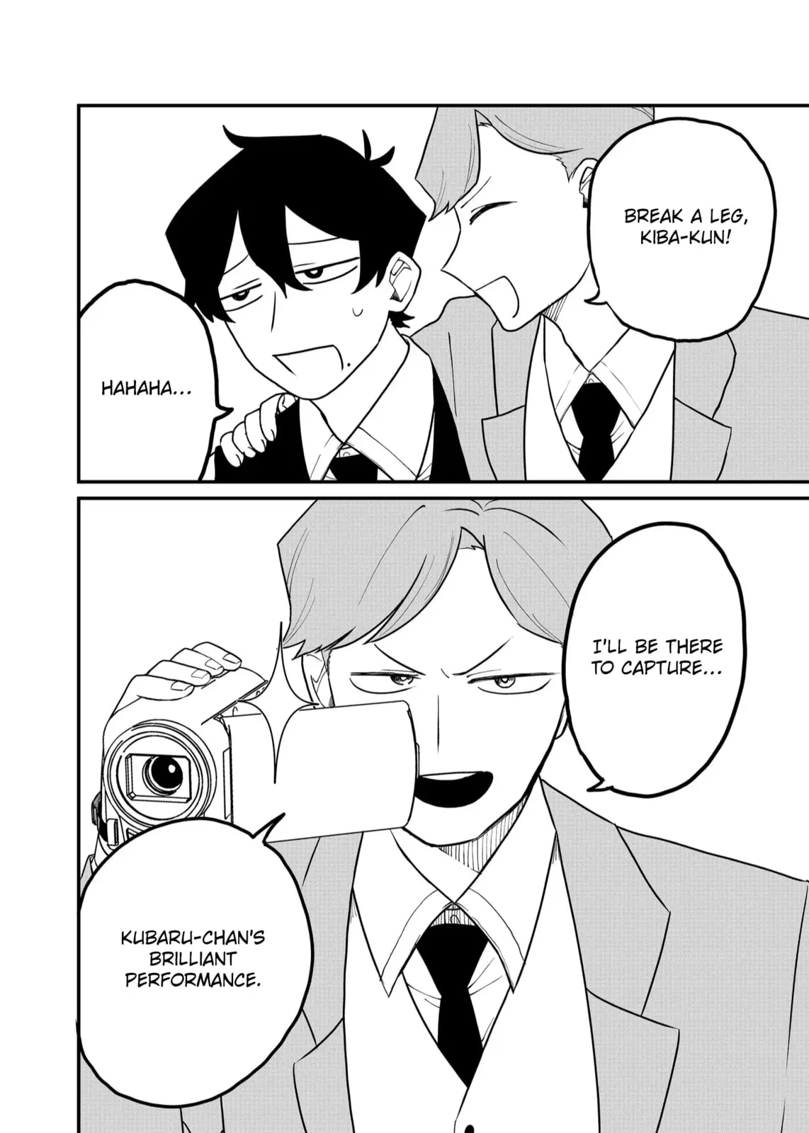 Ruling Girl Kubaru-chan - Chapter 54 - Page 4