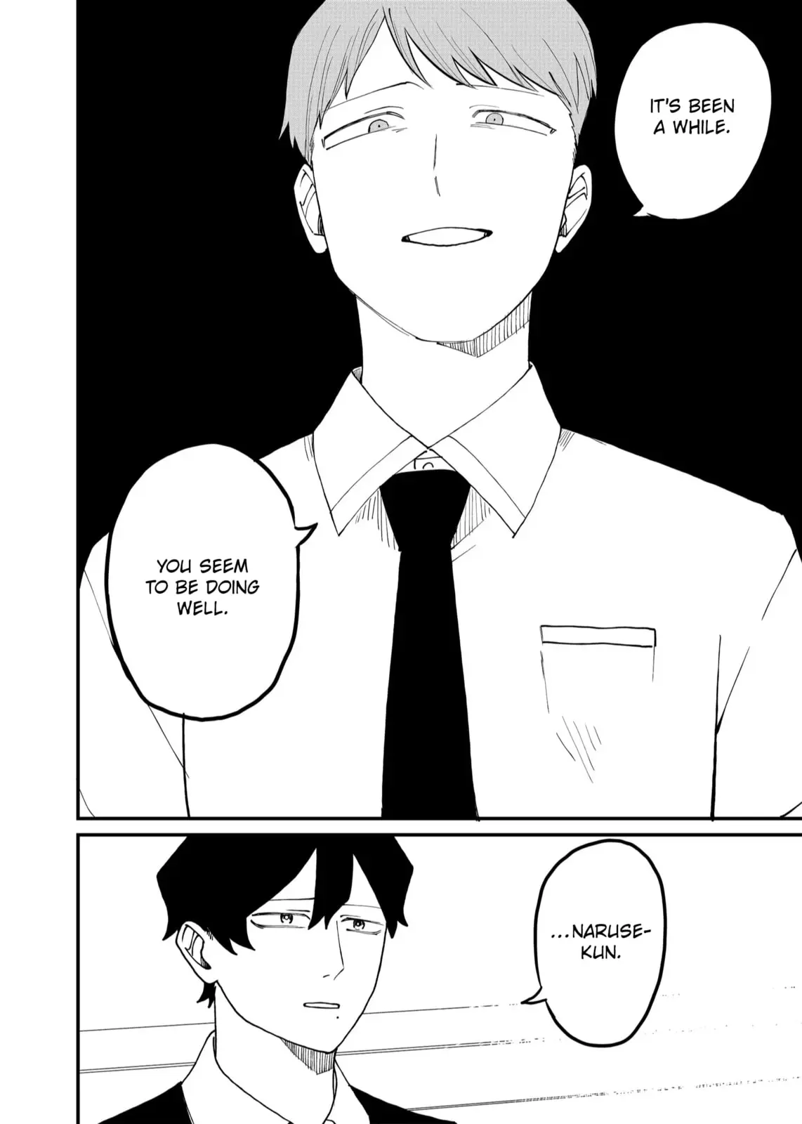 Ruling Girl Kubaru-chan - Chapter 54 - Page 6