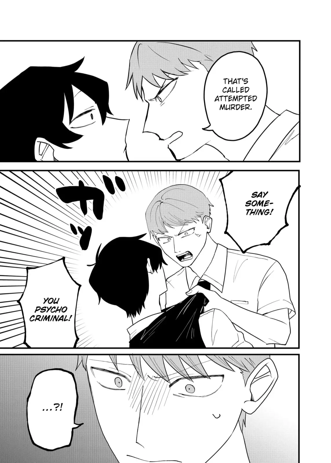 Ruling Girl Kubaru-chan - Chapter 54 - Page 11