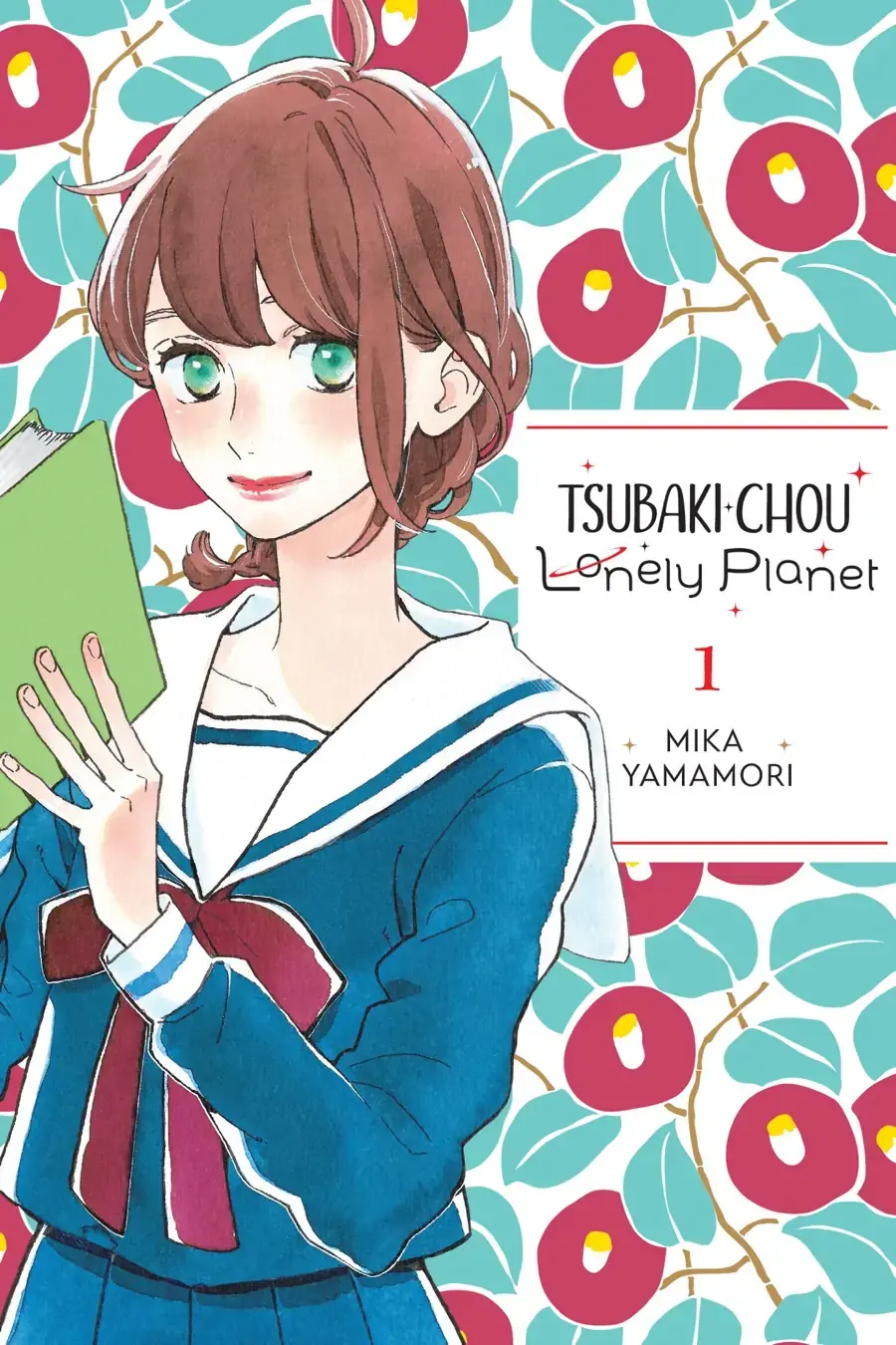 Tsubaki-chou Lonely Planet - Chapter 1 - Page 1