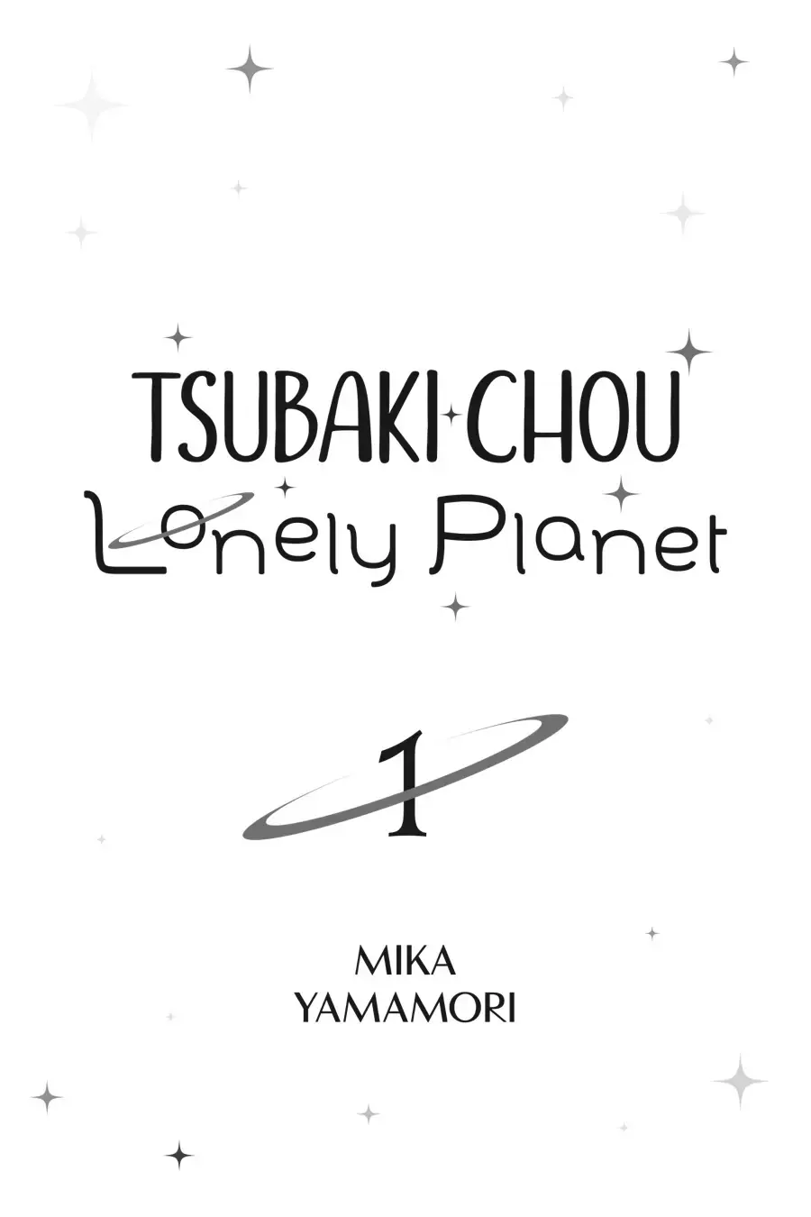 Tsubaki-chou Lonely Planet - Chapter 1 - Page 2