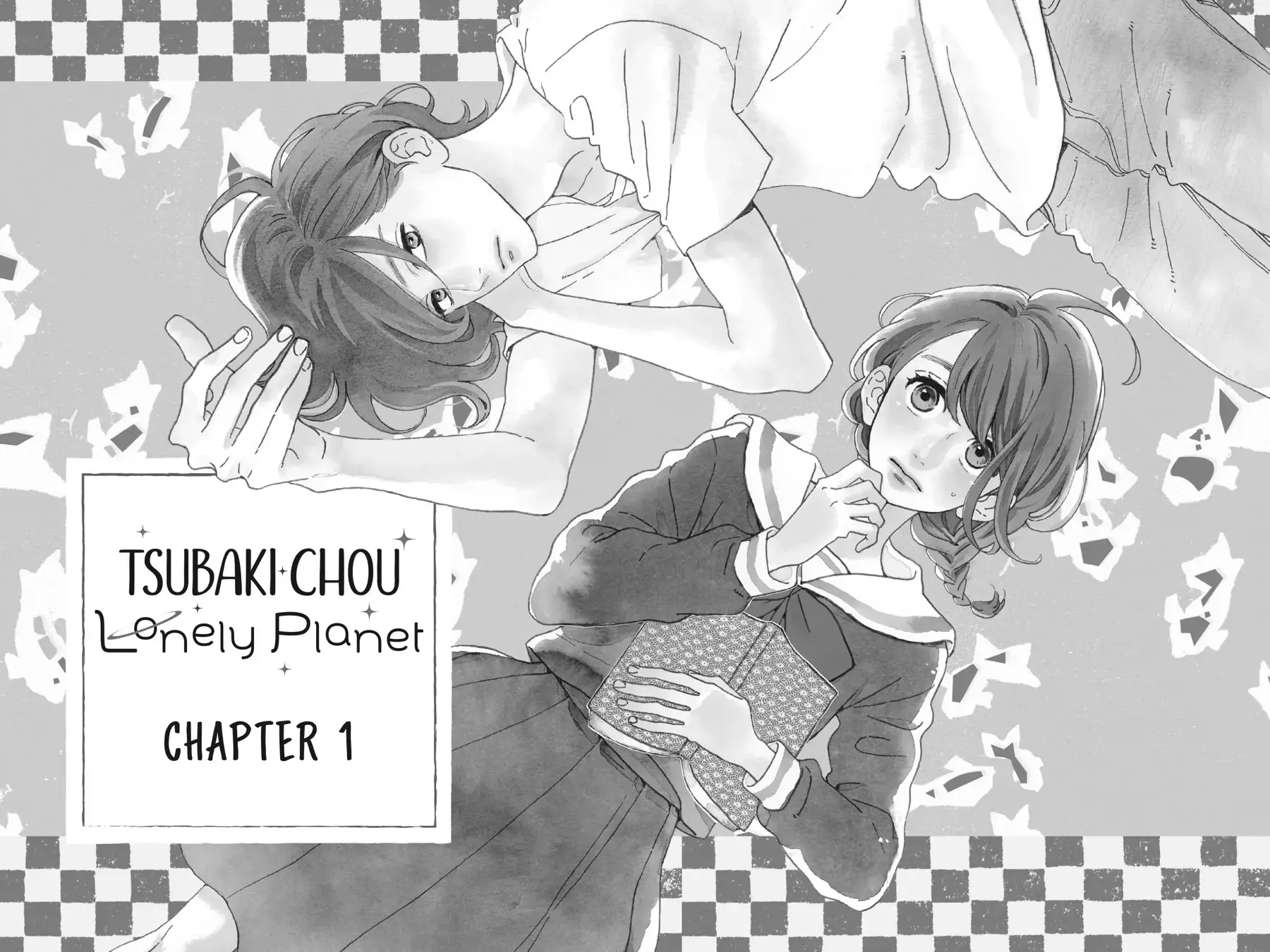 Tsubaki-chou Lonely Planet - Chapter 1 - Page 3