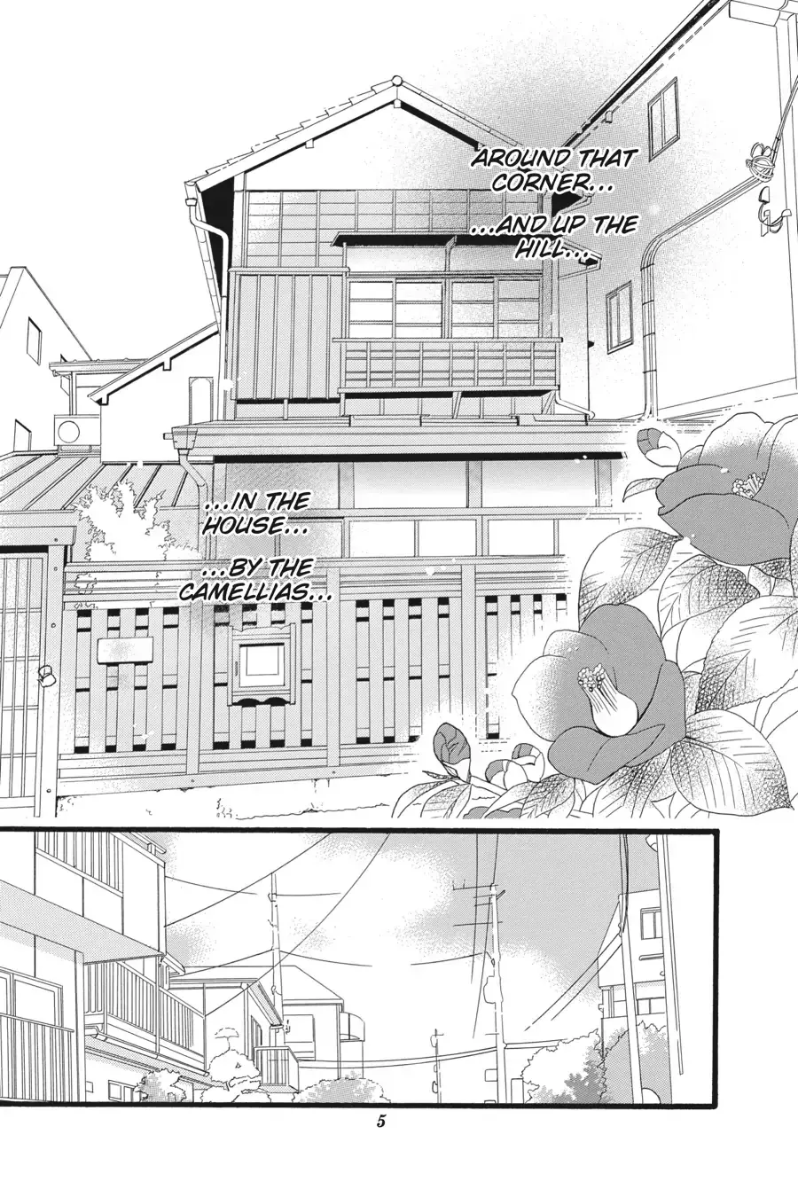 Tsubaki-chou Lonely Planet - Chapter 1 - Page 4