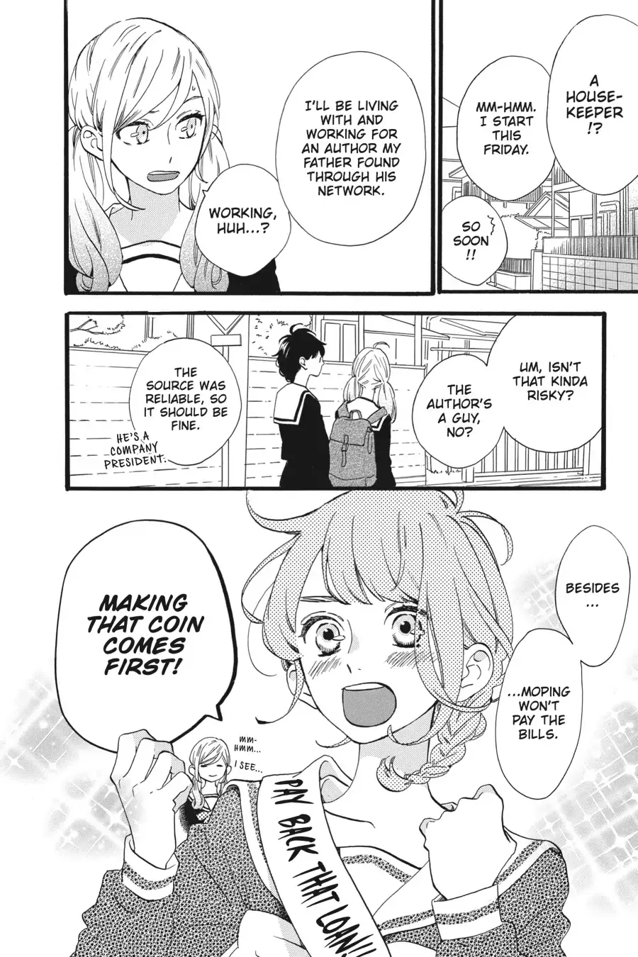 Tsubaki-chou Lonely Planet - Chapter 1 - Page 9