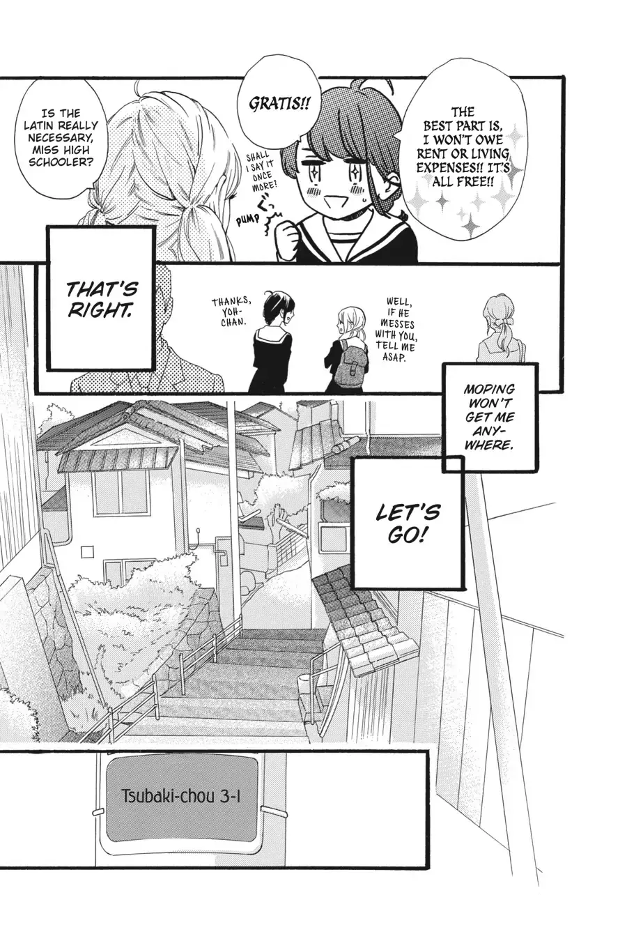 Tsubaki-chou Lonely Planet - Chapter 1 - Page 10