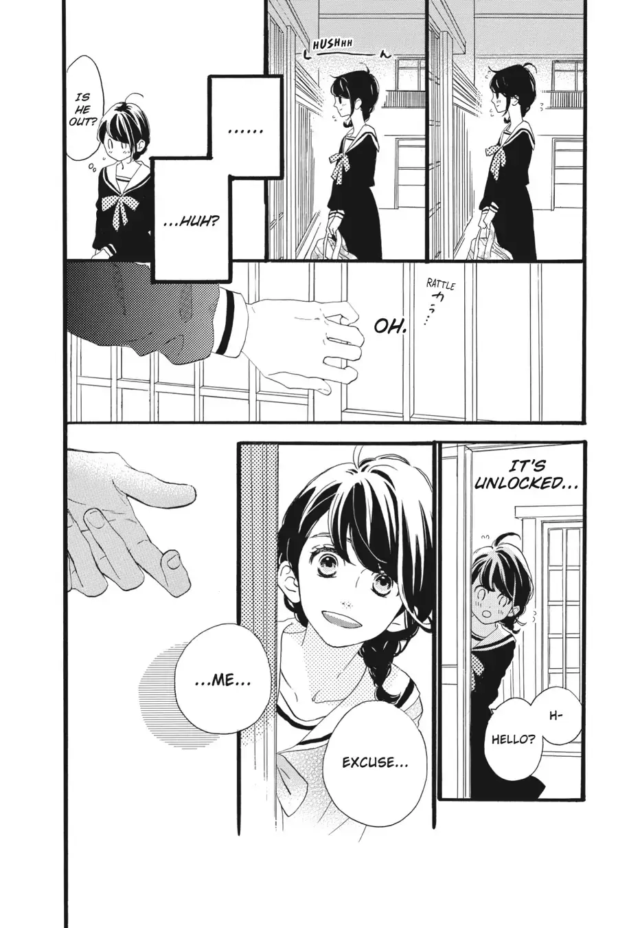Tsubaki-chou Lonely Planet - Chapter 1 - Page 13