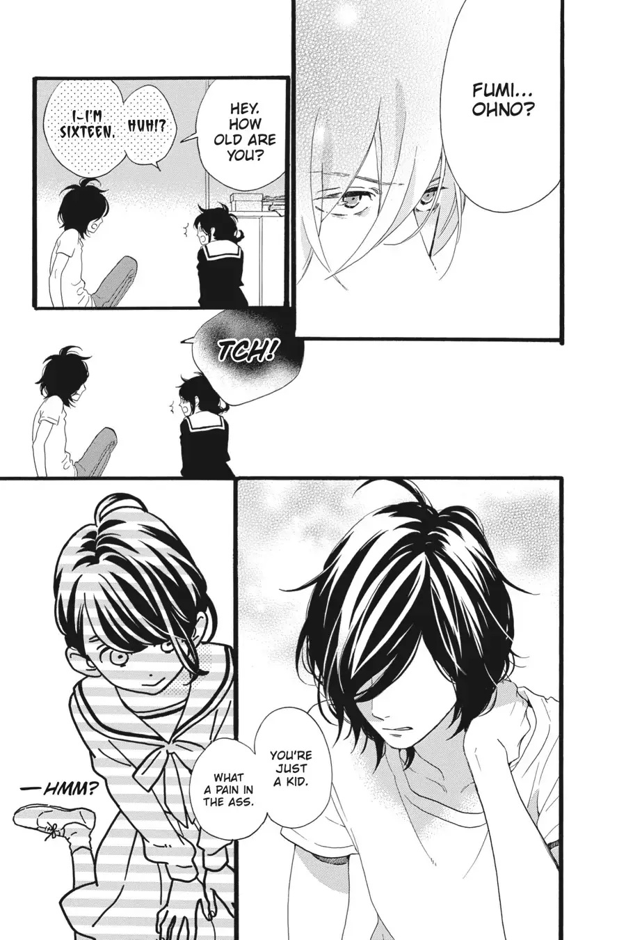Tsubaki-chou Lonely Planet - Chapter 1 - Page 18