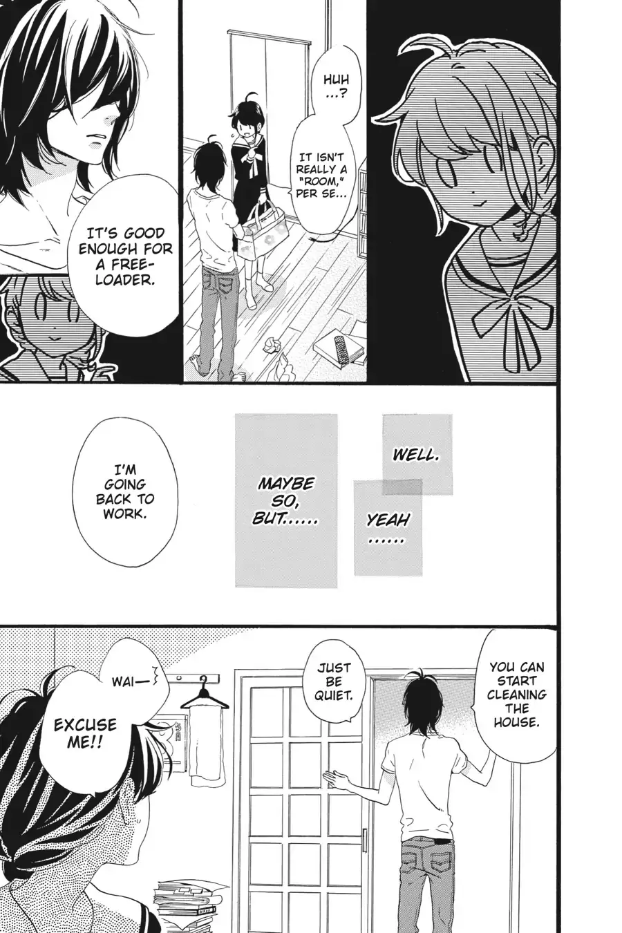 Tsubaki-chou Lonely Planet - Chapter 1 - Page 20
