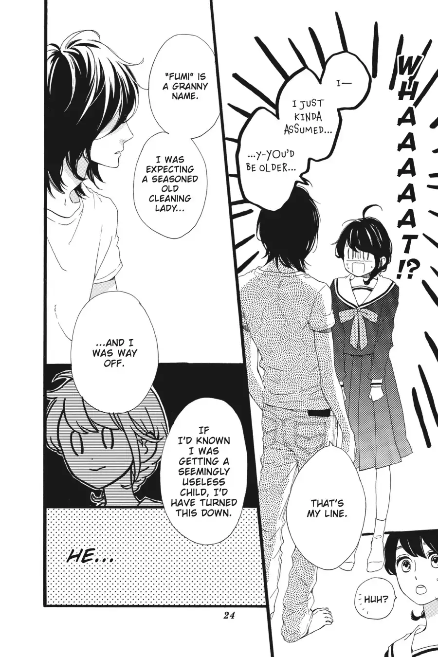 Tsubaki-chou Lonely Planet - Chapter 1 - Page 23