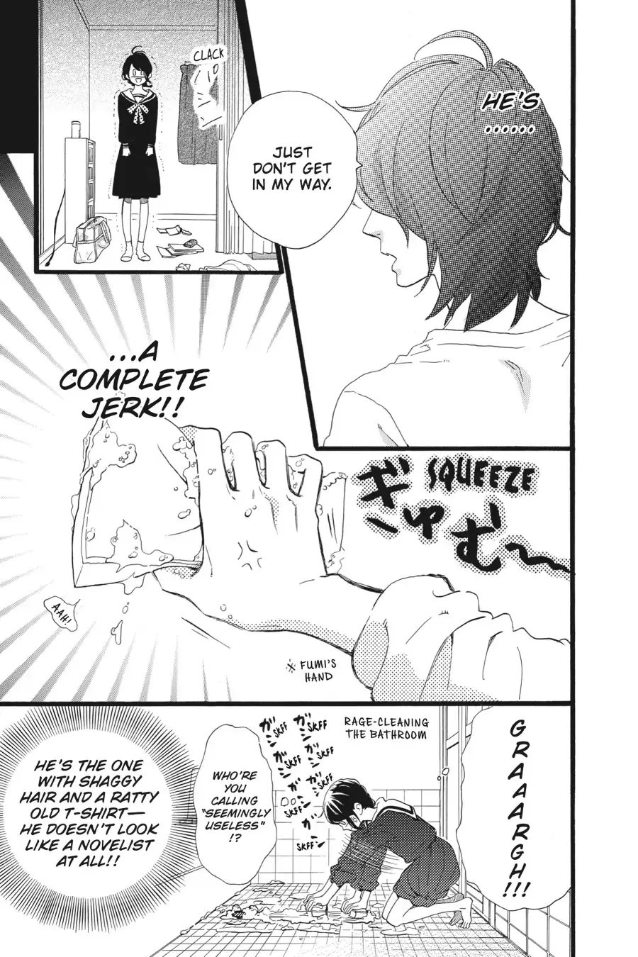 Tsubaki-chou Lonely Planet - Chapter 1 - Page 24