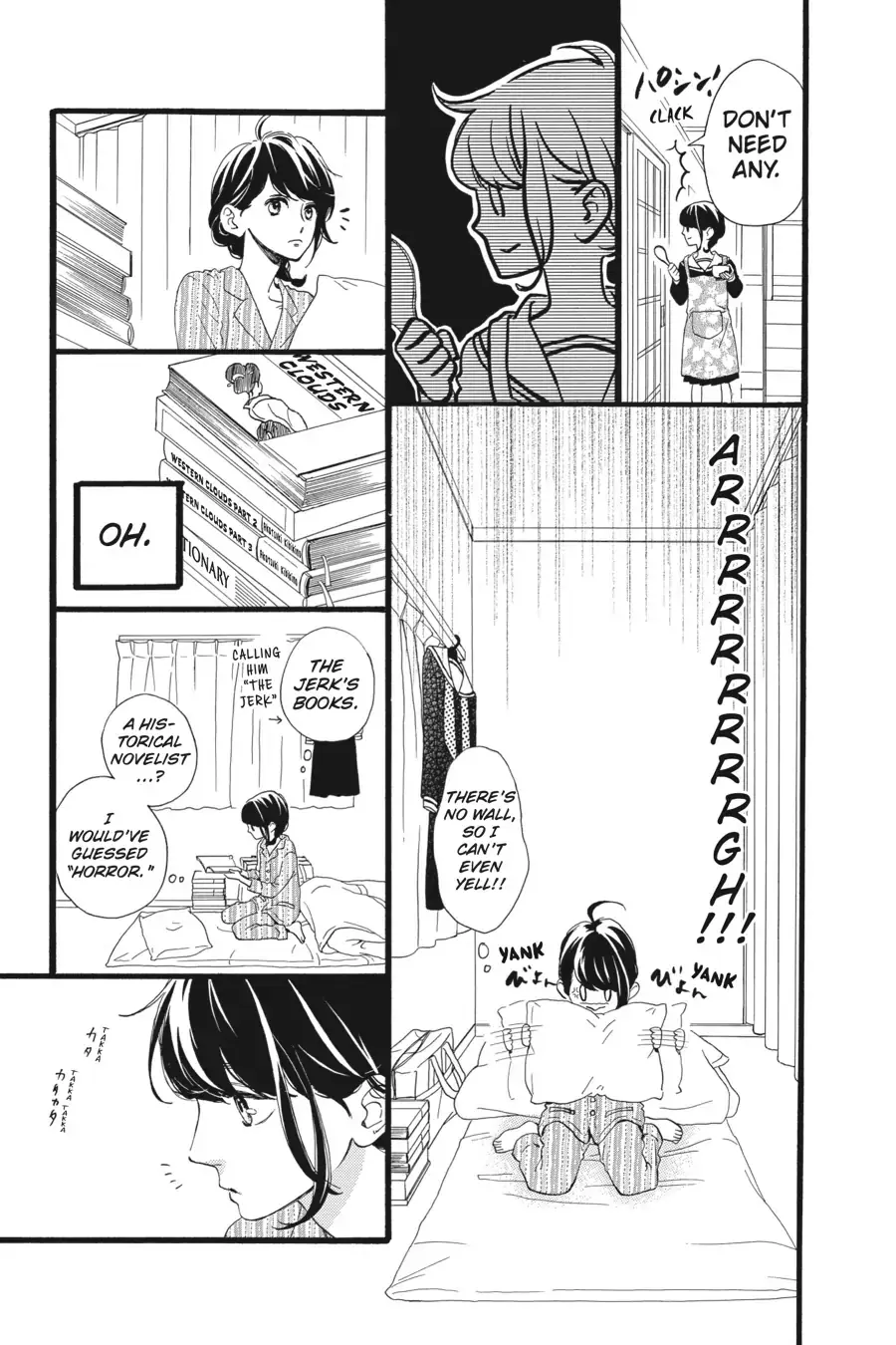 Tsubaki-chou Lonely Planet - Chapter 1 - Page 26