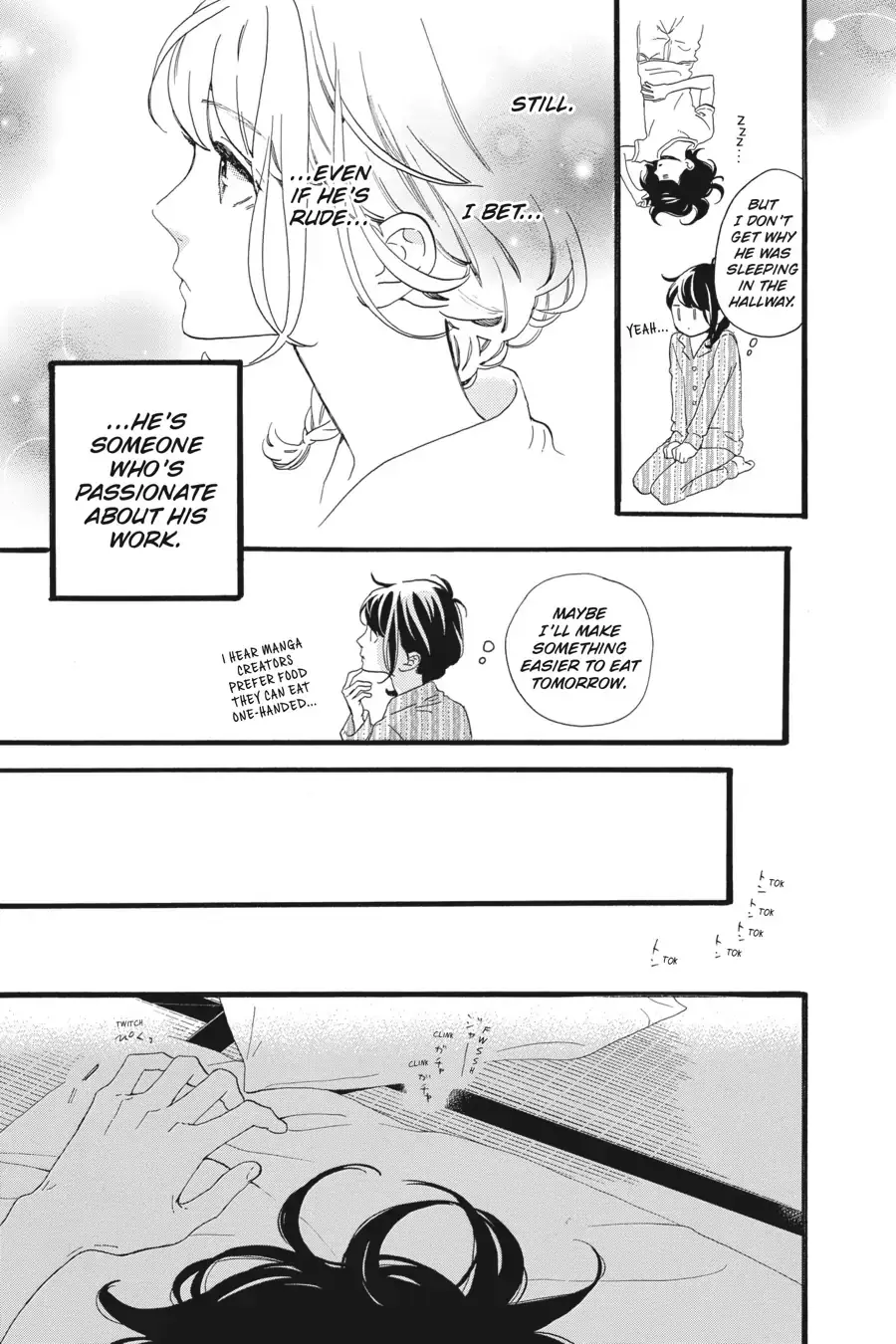 Tsubaki-chou Lonely Planet - Chapter 1 - Page 28