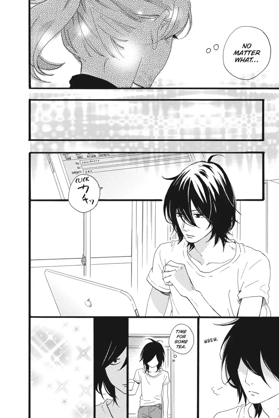 Tsubaki-chou Lonely Planet - Chapter 1 - Page 33