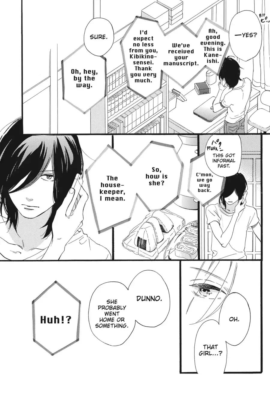 Tsubaki-chou Lonely Planet - Chapter 1 - Page 35