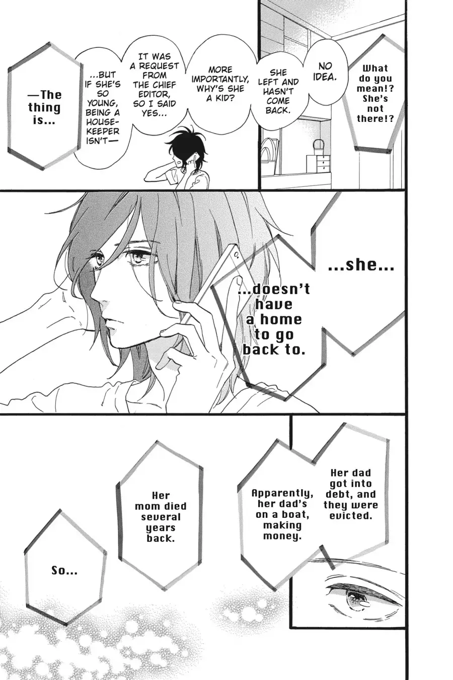 Tsubaki-chou Lonely Planet - Chapter 1 - Page 36