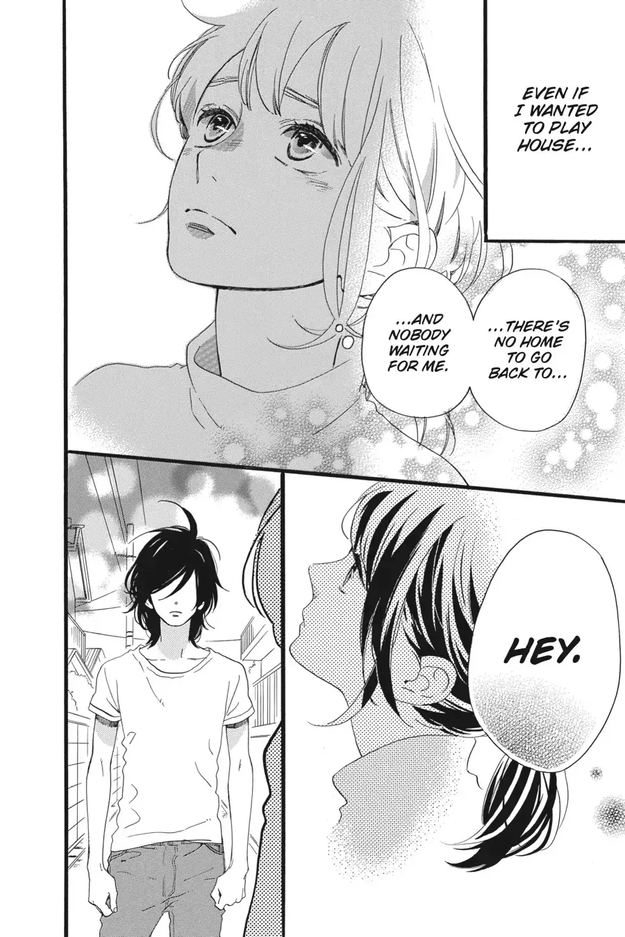 Tsubaki-chou Lonely Planet - Chapter 1 - Page 39