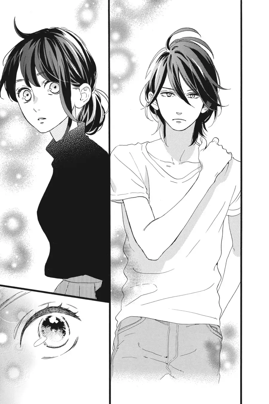 Tsubaki-chou Lonely Planet - Chapter 1 - Page 40