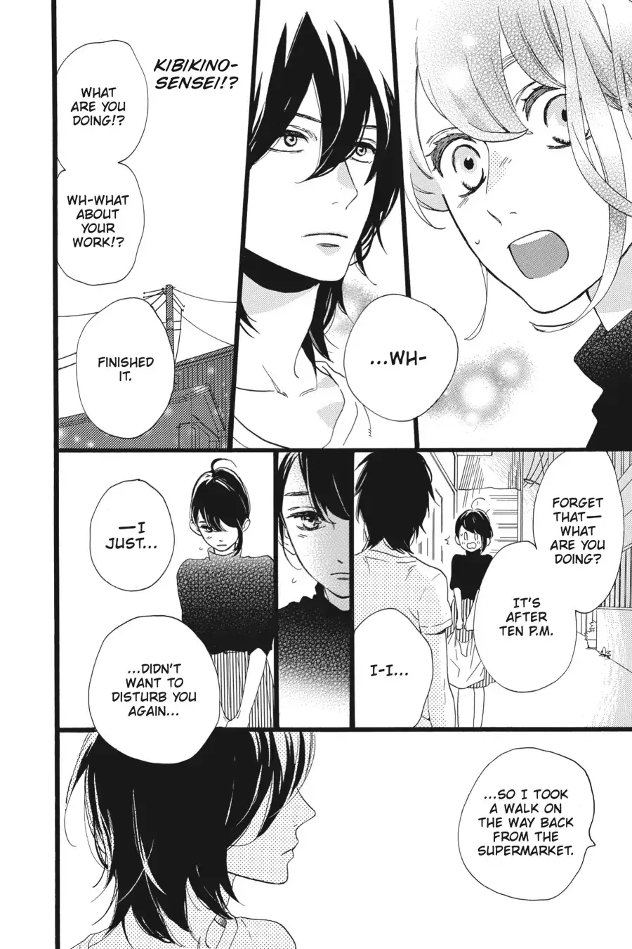 Tsubaki-chou Lonely Planet - Chapter 1 - Page 41