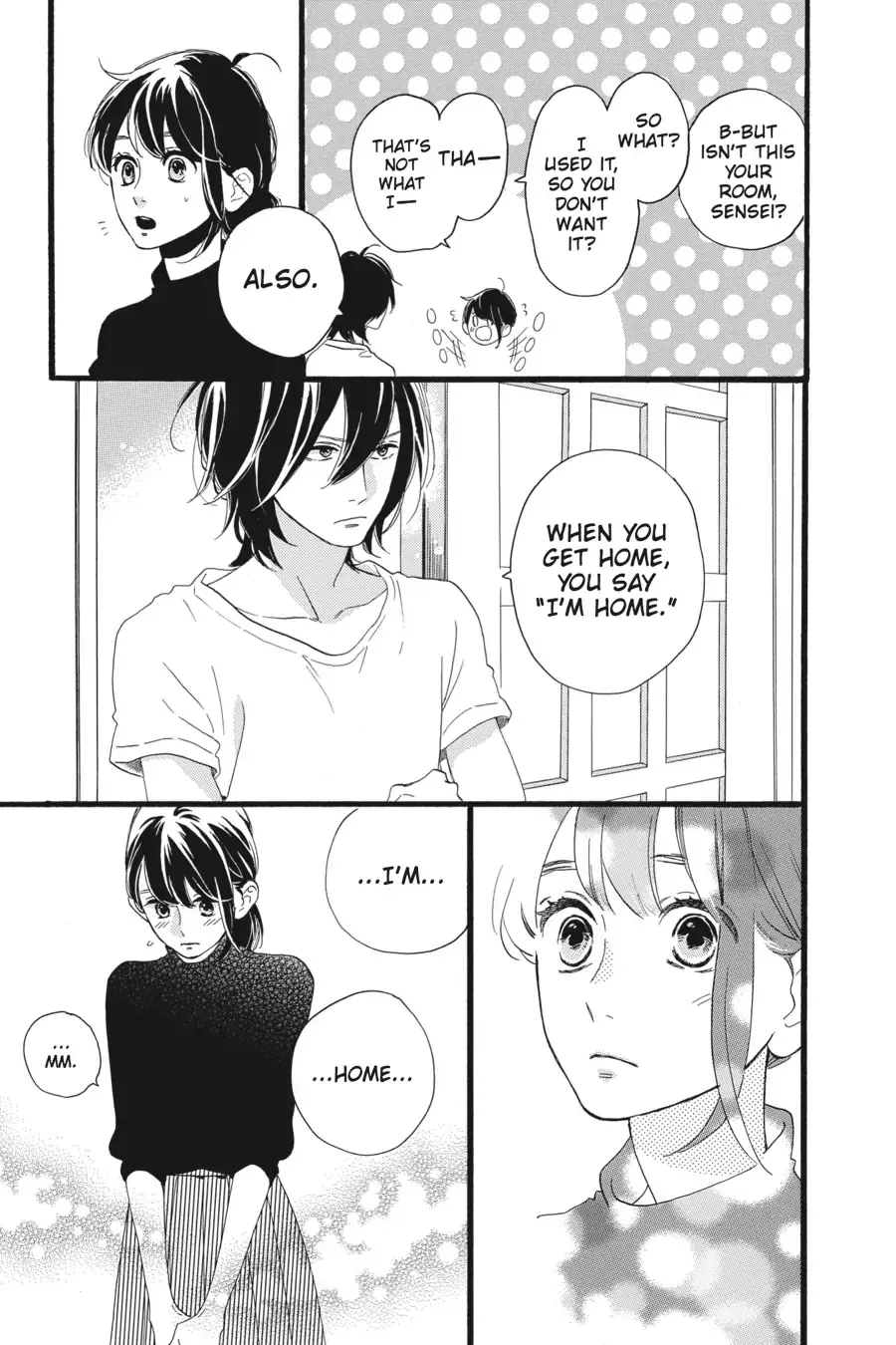 Tsubaki-chou Lonely Planet - Chapter 1 - Page 46