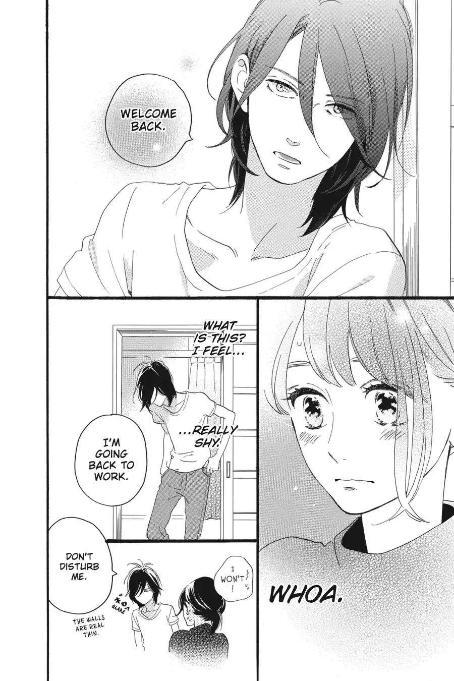 Tsubaki-chou Lonely Planet - Chapter 1 - Page 47