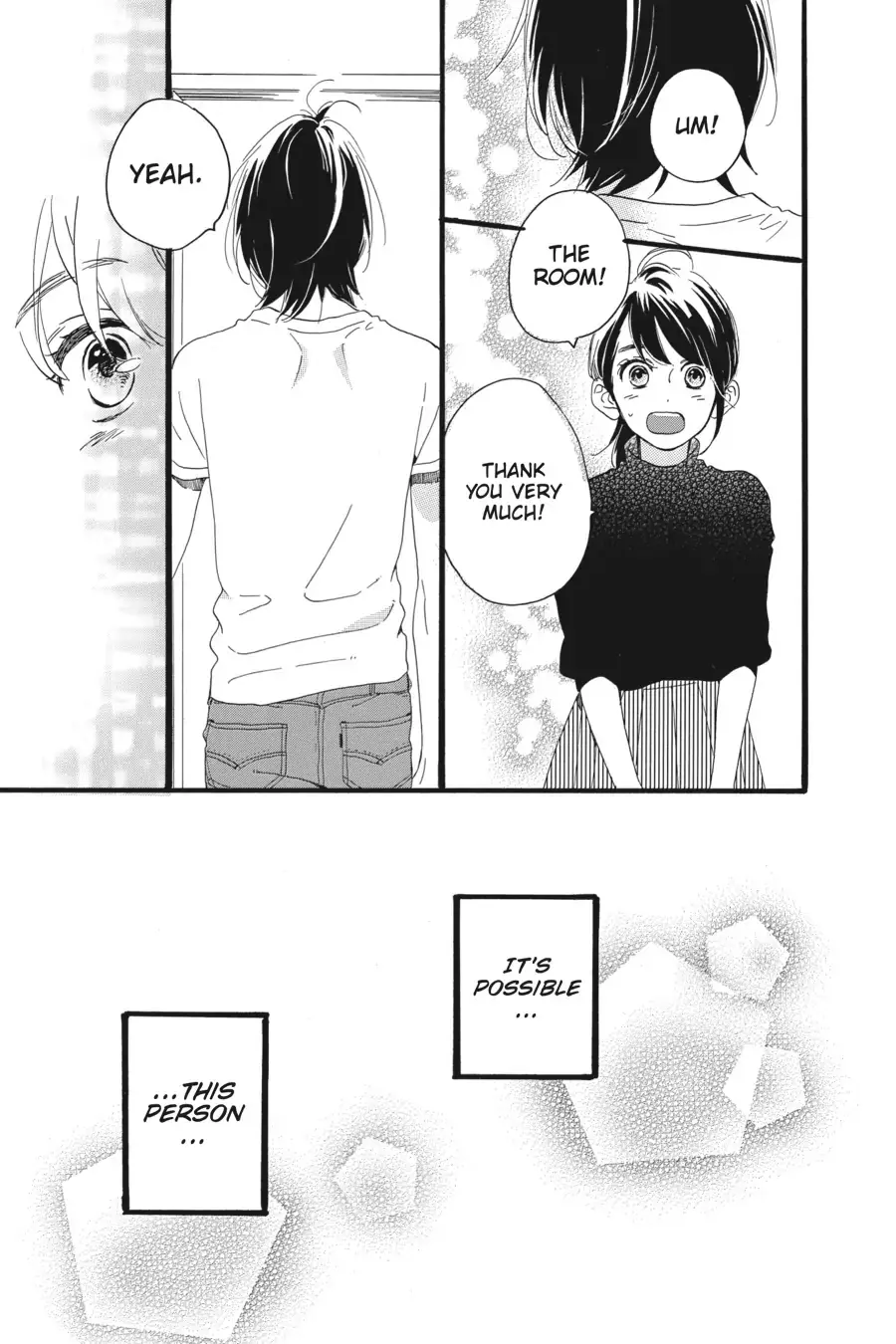 Tsubaki-chou Lonely Planet - Chapter 1 - Page 48