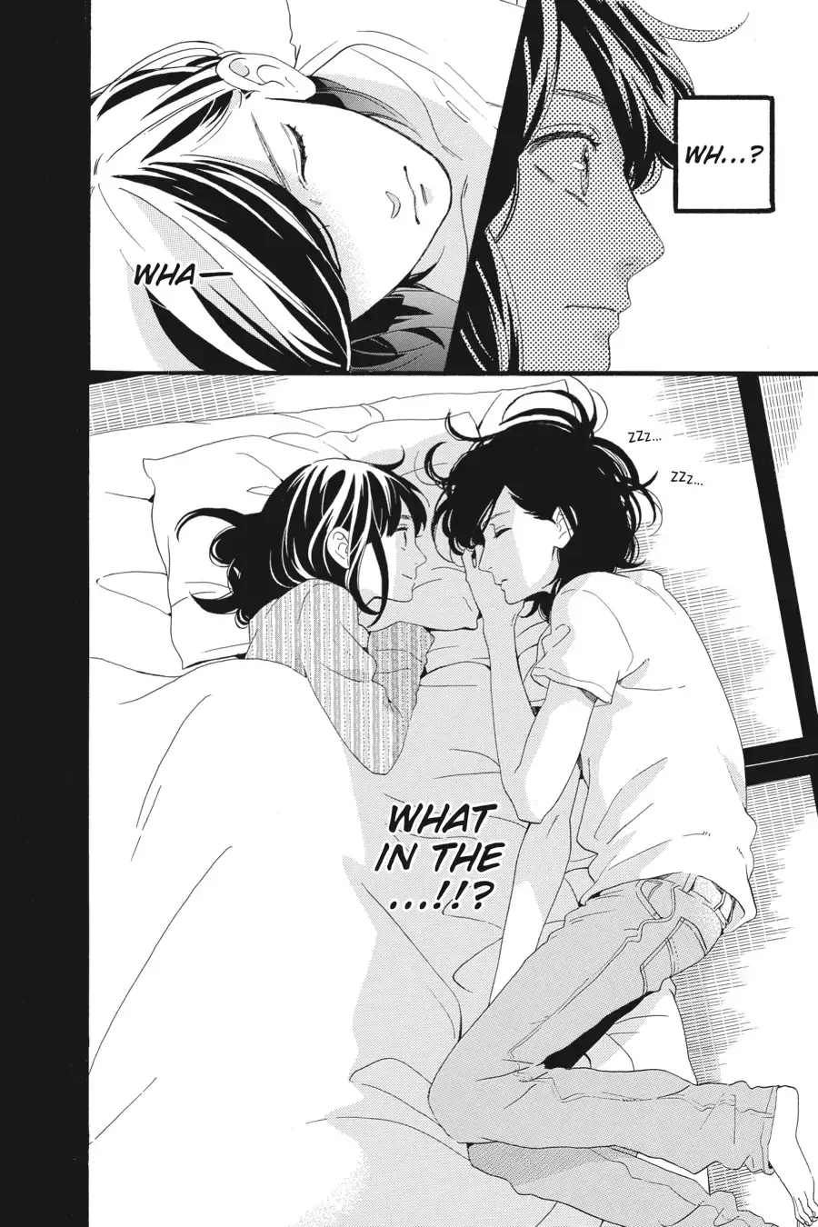 Tsubaki-chou Lonely Planet - Chapter 1 - Page 53