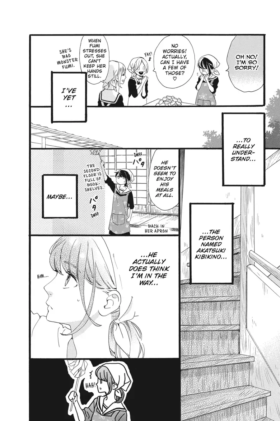 Tsubaki-chou Lonely Planet - Chapter 2 - Page 7