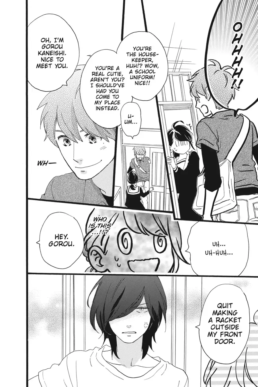 Tsubaki-chou Lonely Planet - Chapter 2 - Page 11