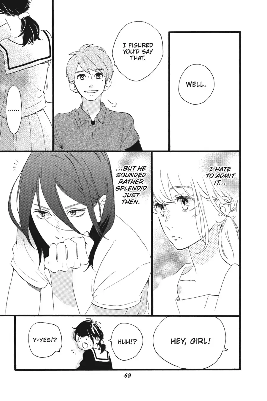 Tsubaki-chou Lonely Planet - Chapter 2 - Page 14
