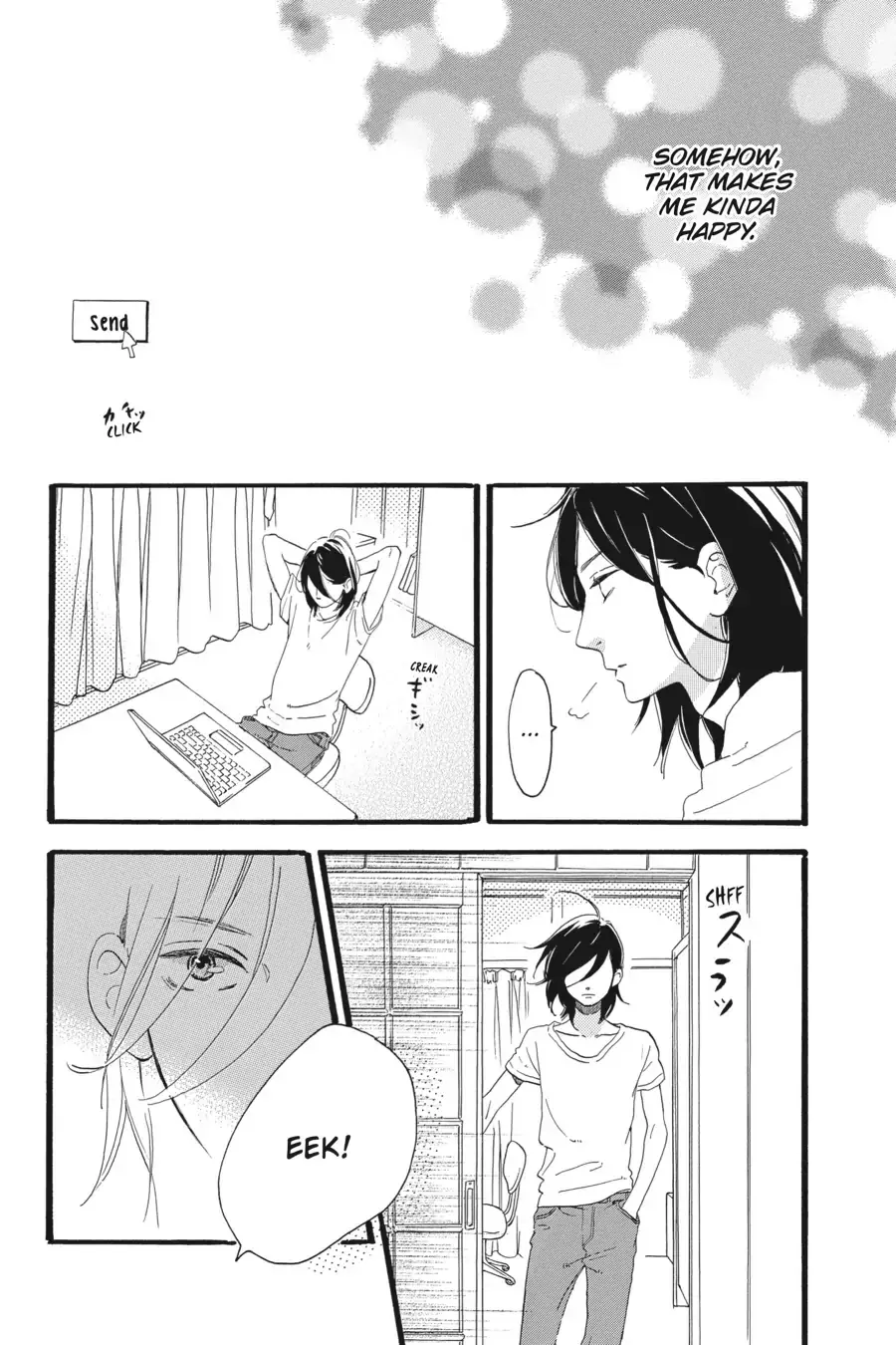 Tsubaki-chou Lonely Planet - Chapter 2 - Page 20