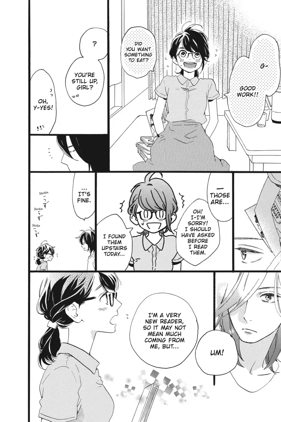 Tsubaki-chou Lonely Planet - Chapter 2 - Page 21