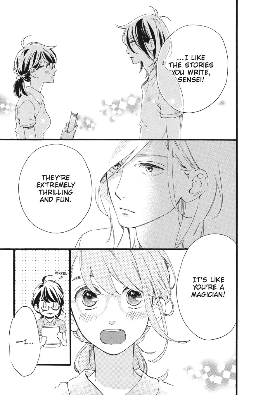 Tsubaki-chou Lonely Planet - Chapter 2 - Page 22