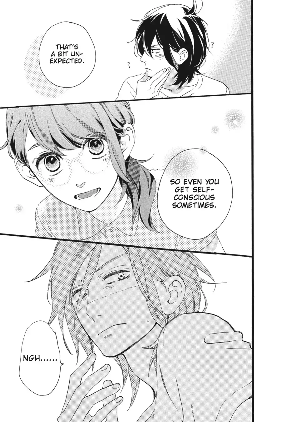Tsubaki-chou Lonely Planet - Chapter 2 - Page 24