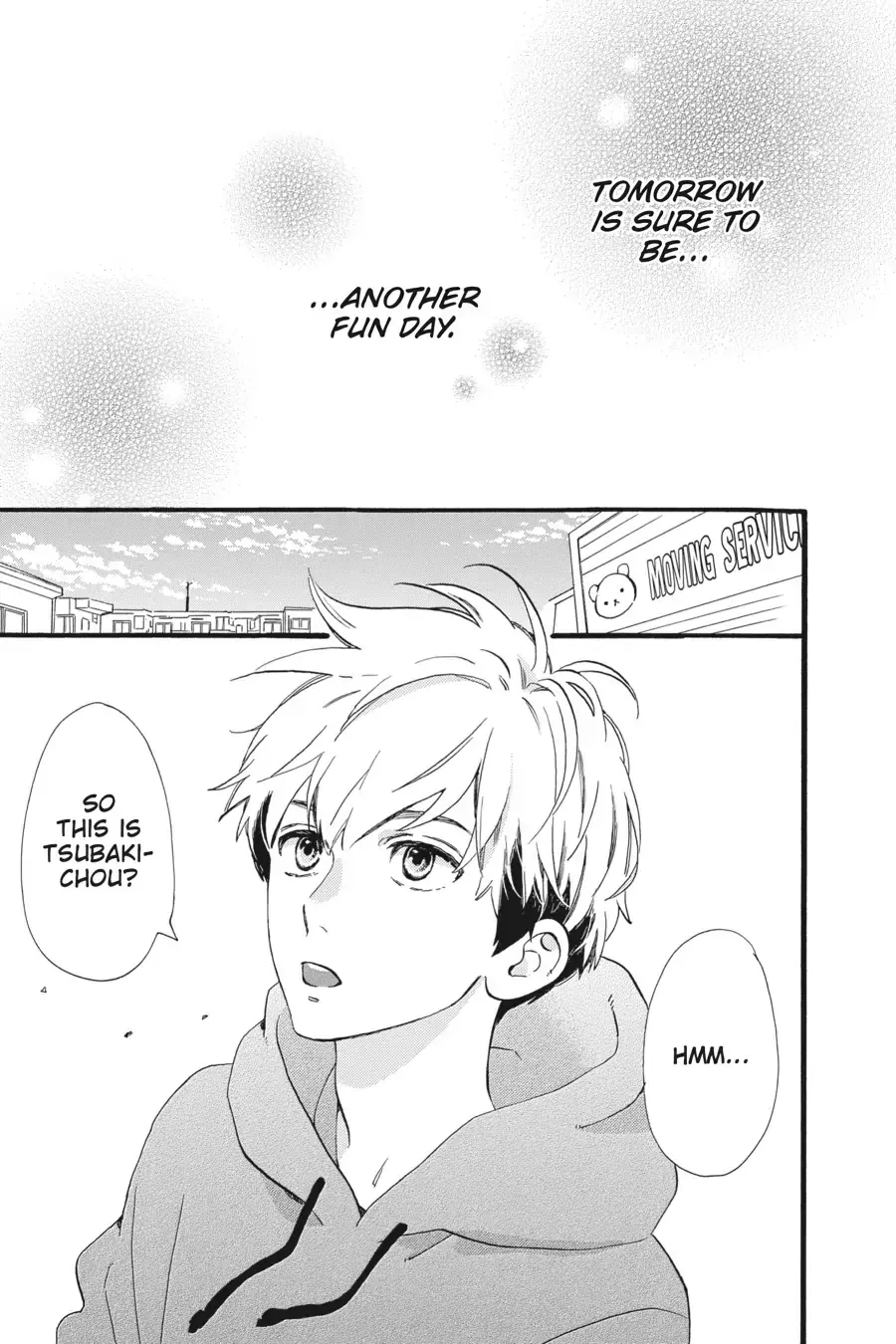 Tsubaki-chou Lonely Planet - Chapter 2 - Page 26