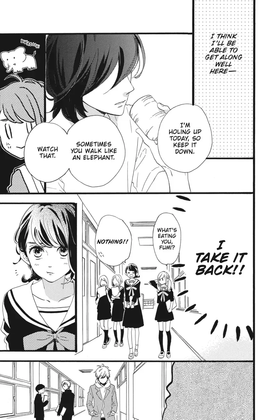 Tsubaki-chou Lonely Planet - Chapter 3 - Page 5